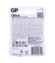 Vỉ 4 Pin GP Ultra Alkaline AAA,